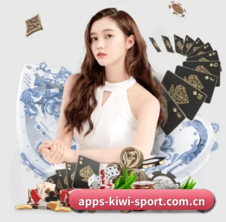 apps-kiwi-sport.com.cn的故事 - 体育资讯内容服务